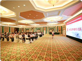 微信图片_20180911095332_副本.jpg 微信图片_20180911095332_副本.jpg