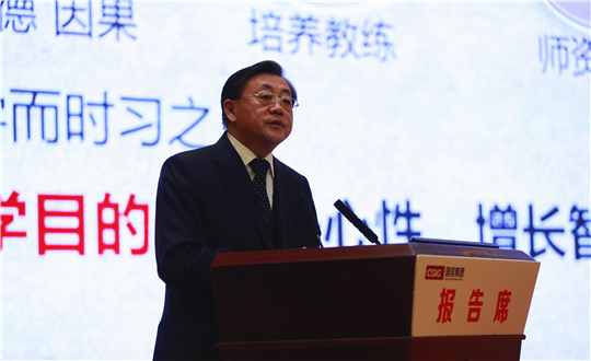 1.王岩董事长阐述国信文化_副本.jpg 1.王岩董事长阐述国信文化_副本.jpg