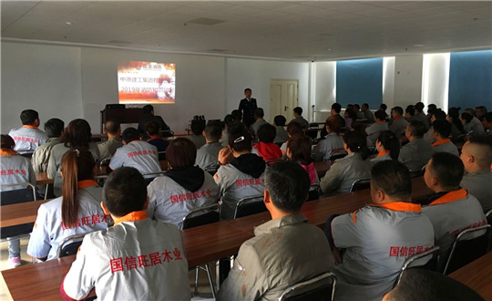 1.中港家人认真学习消防知识_副本.jpg 1.中港家人认真学习消防知识_副本.jpg