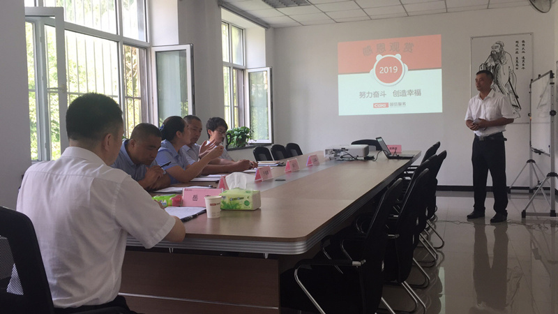 14.评聘成员向竞聘者提问.jpg 14.评聘成员向竞聘者提问.jpg