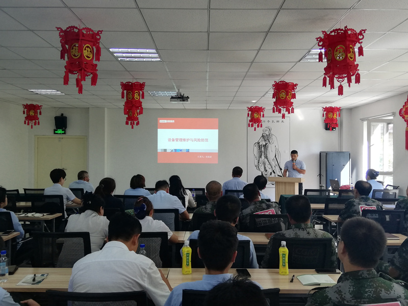 8.物业管理学院举办训后分享会.jpg 8.物业管理学院举办训后分享会.jpg