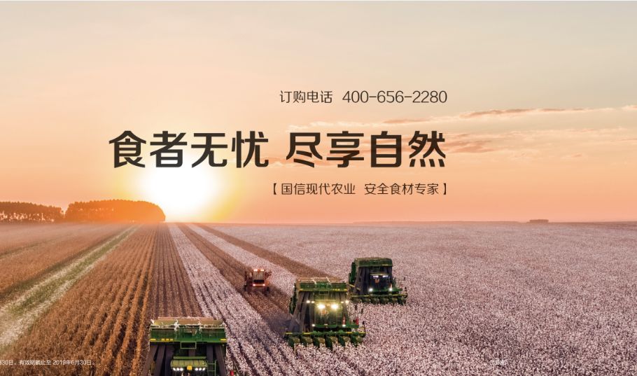 微信图片_20200222150832.jpg 微信图片_20200222150832.jpg