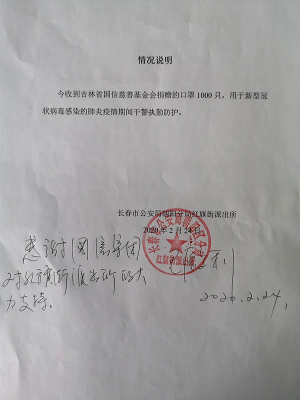 图片2_副本.png 图片2_副本.png