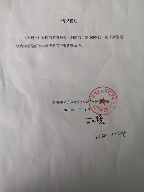 图片3_副本.png 图片3_副本.png