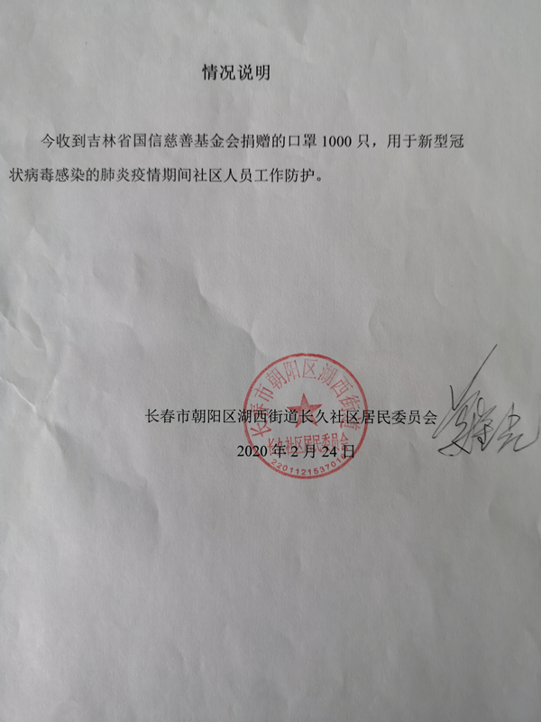 图片5_副本.png 图片5_副本.png