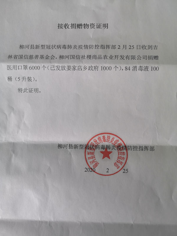 图片7_副本.png 图片7_副本.png