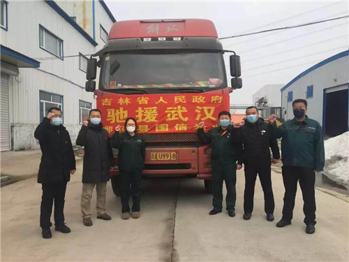 1e0b0b48c8529a7_size56_w500_h375.jpg 1e0b0b48c8529a7_size56_w500_h375.jpg