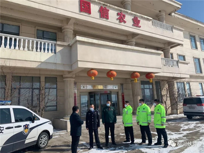 微信图片_20200323140037.jpg 微信图片_20200323140037.jpg