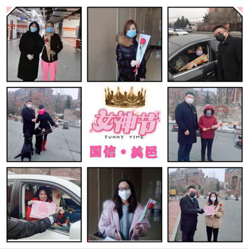 0007.物业公司为女业主送上节日礼物_副本.png 0007.物业公司为女业主送上节日礼物_副本.png