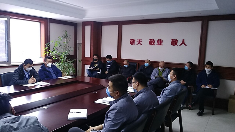 00010.总公司管理部召开工程管理软件研讨会_副本.jpg 00010.总公司管理部召开工程管理软件研讨会_副本.jpg