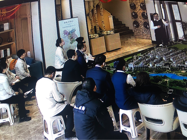 15.杨冬总监为销售中心一线家人做.png 15.杨冬总监为销售中心一线家人做.png