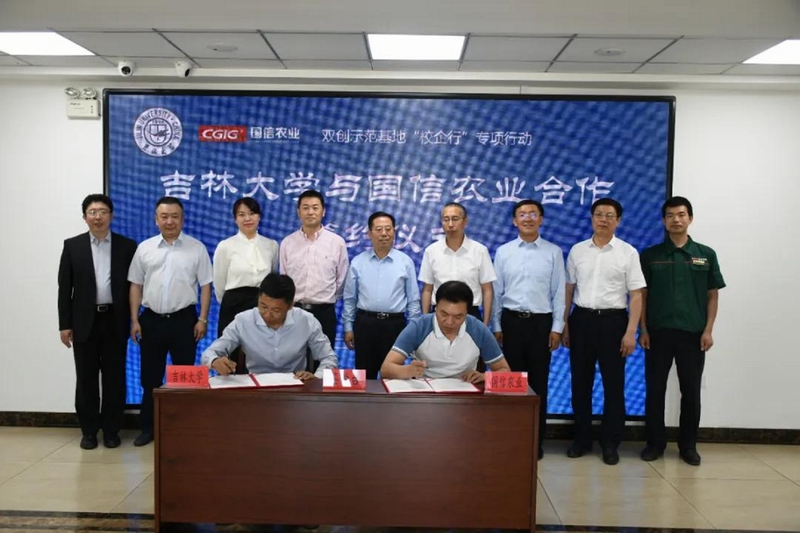 微信图片3.jpg 微信图片3.jpg