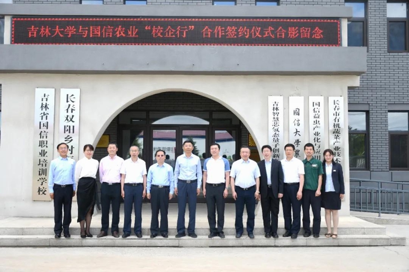 微信图片4.jpg 微信图片4.jpg