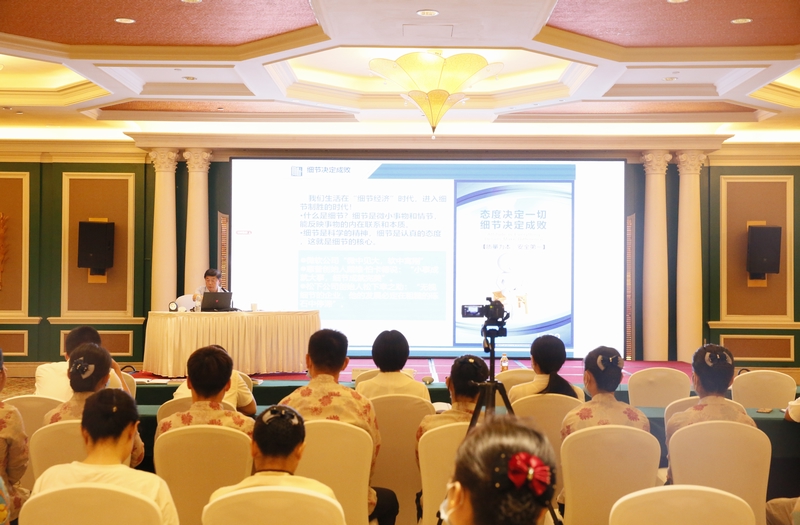 11酒店公司举办专题培训.jpg 11酒店公司举办专题培训.jpg