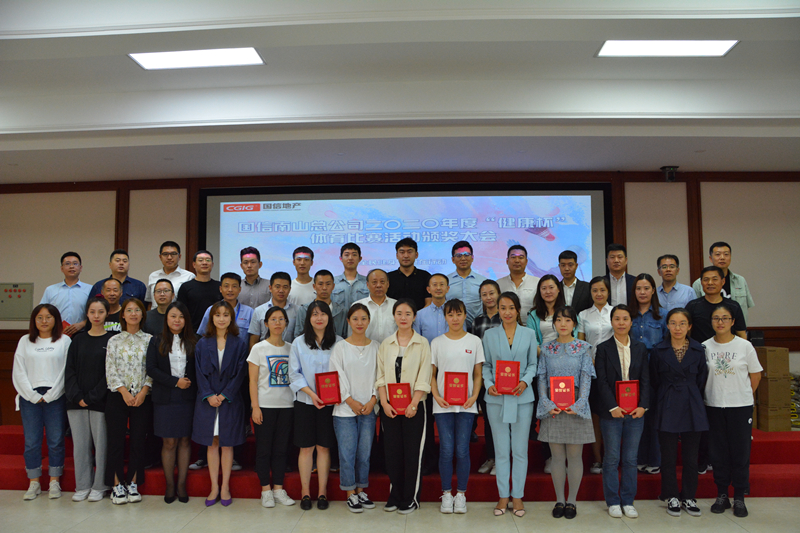 011“健康杯”体育比赛获奖家人合影留念_副本.jpg 011“健康杯”体育比赛获奖家人合影留念_副本.jpg