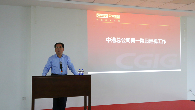 026李贺军董事在会上发表讲话_副本.jpg 026李贺军董事在会上发表讲话_副本.jpg