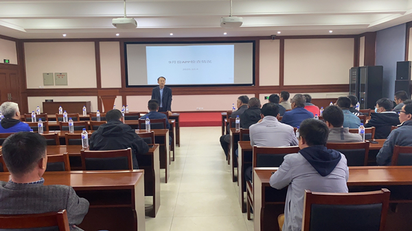 4.段迪副总裁在会上讲话_副本.jpg 4.段迪副总裁在会上讲话_副本.jpg