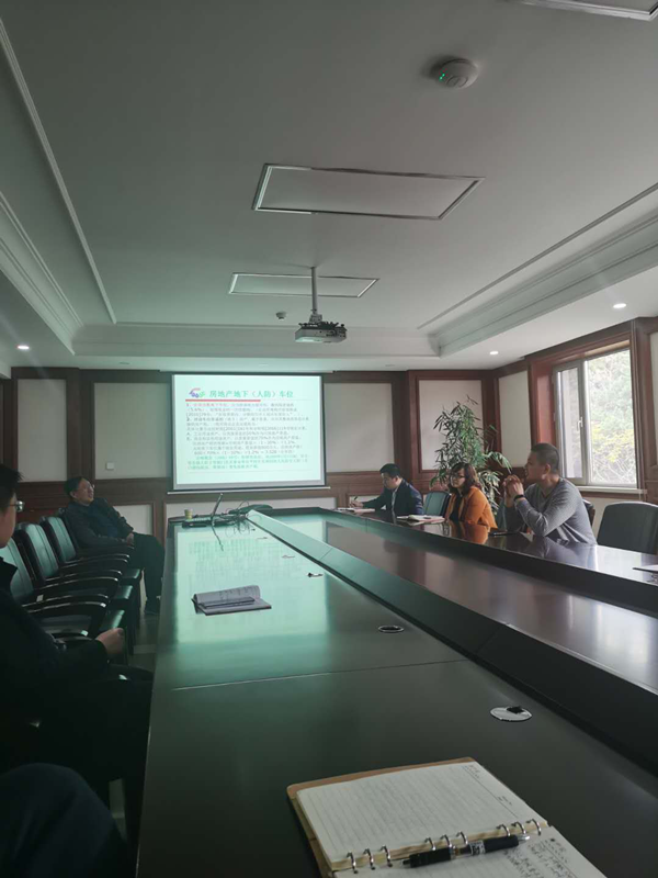 5.毕军业老师为地产财务人员培训_副本.png 5.毕军业老师为地产财务人员培训_副本.png