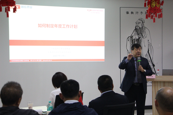 17.张大霖老师在培训中详细阐述_副本.jpg 17.张大霖老师在培训中详细阐述_副本.jpg