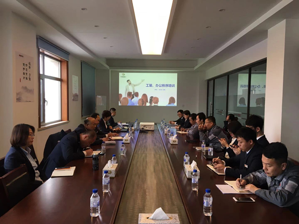 26.中港建工集团开展工装和办公秩序培训_副本.jpg 26.中港建工集团开展工装和办公秩序培训_副本.jpg