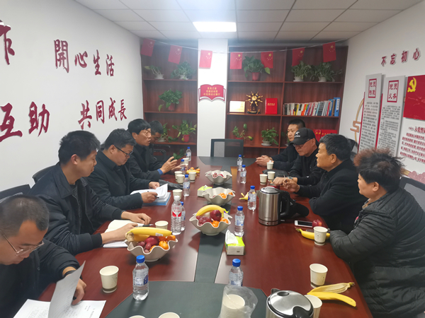 2.敦化物业公司迎接评优检查_副本.jpg 2.敦化物业公司迎接评优检查_副本.jpg