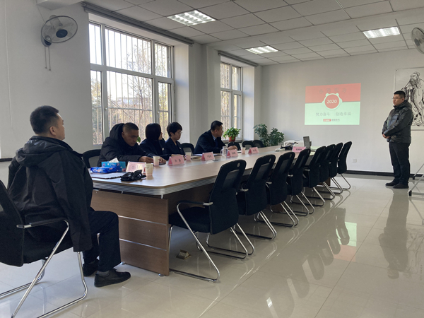 1.物业公司开展敦化项目岗位竞聘会_副本.jpg 1.物业公司开展敦化项目岗位竞聘会_副本.jpg