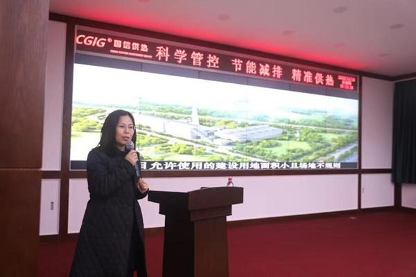 9.郎丽双副总经理会上分享经验_副本.jpg 9.郎丽双副总经理会上分享经验_副本.jpg