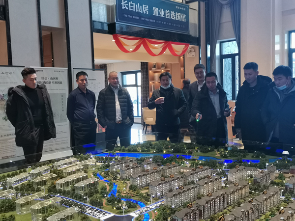 17.酒店公司考察长白山悠雅精品酒店项目_副本.jpg 17.酒店公司考察长白山悠雅精品酒店项目_副本.jpg