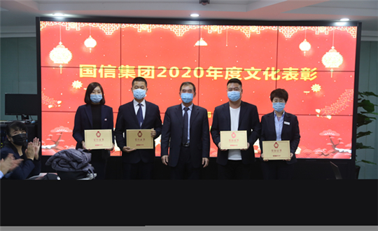 3.梁贤实副书记同受表.jpg 3.梁贤实副书记同受表.jpg