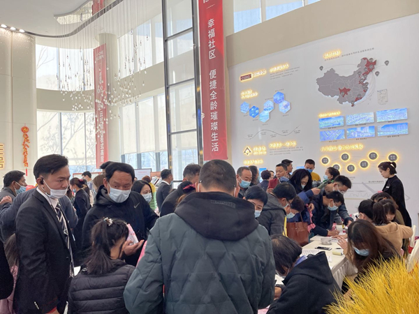 15.国信睿德公园1号项目洋房开盘现场_副本.jpg 15.国信睿德公园1号项目洋房开盘现场_副本.jpg