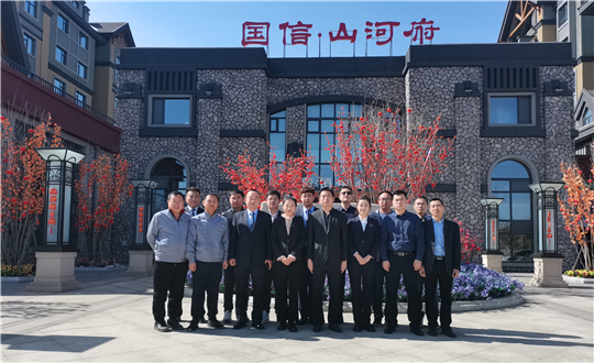 6.山河府项目家人筹集善款弘扬善举_副本.jpg 6.山河府项目家人筹集善款弘扬善举_副本.jpg