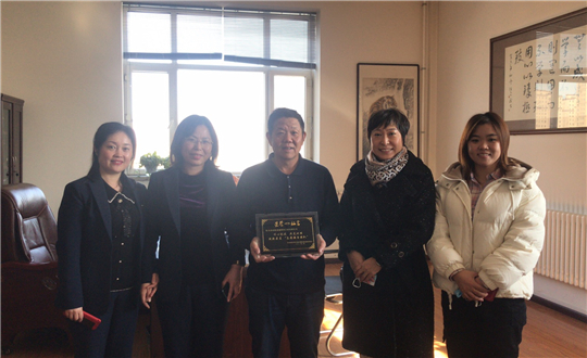 19.新城供热公司获“最美志愿服务团队”称号_副本.jpg 19.新城供热公司获“最美志愿服务团队”称号_副本.jpg