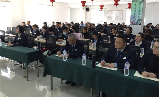 18.物业公司召开工作实务分享会_副本.jpg 18.物业公司召开工作实务分享会_副本.jpg