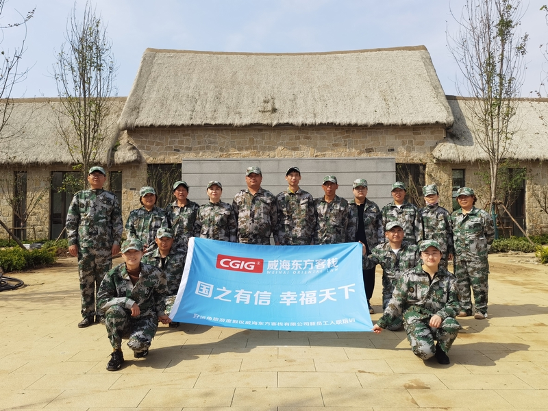 18.威海东方客栈新员工培训合影.jpg 18.威海东方客栈新员工培训合影.jpg