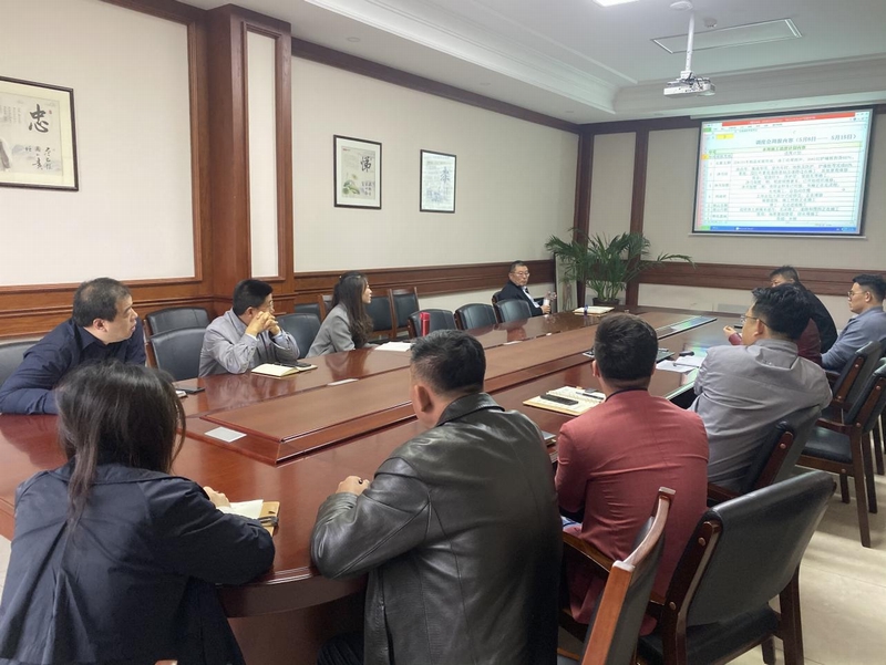 2.南山总公司第三次工程调度会.jpg 2.南山总公司第三次工程调度会.jpg