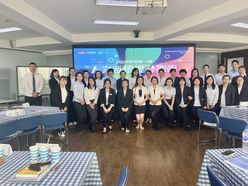 1.人力系统全体家人合影.jpg 1.人力系统全体家人合影.jpg