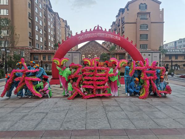 4建党百年文明楼院主题文艺表演_600.jpg 4建党百年文明楼院主题文艺表演_600.jpg