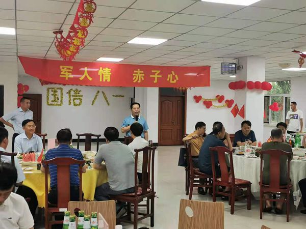 3.庆“八·一”复转军人联谊晚宴_600.jpg 3.庆“八·一”复转军人联谊晚宴_600.jpg