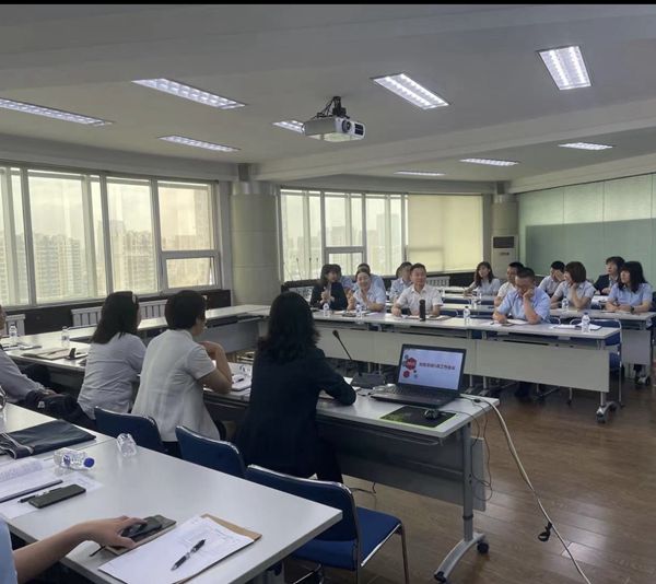 1.集团财务系统召开专题研讨会_600.jpg 1.集团财务系统召开专题研讨会_600.jpg