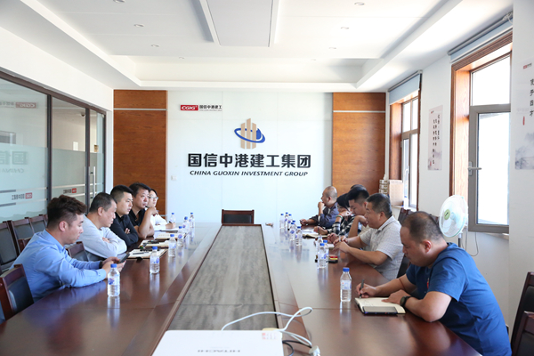 19.中港建工集团与相关公司商谈开工事宜.jpg 19.中港建工集团与相关公司商谈开工事宜.jpg