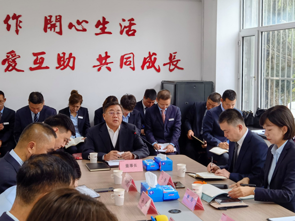 12.王岩董事长在会上发表重要讲话_副本.jpg 12.王岩董事长在会上发表重要讲话_副本.jpg