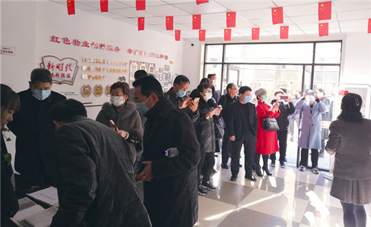 8.国信红色物业党支部接待参观_副本.jpg 8.国信红色物业党支部接待参观_副本.jpg