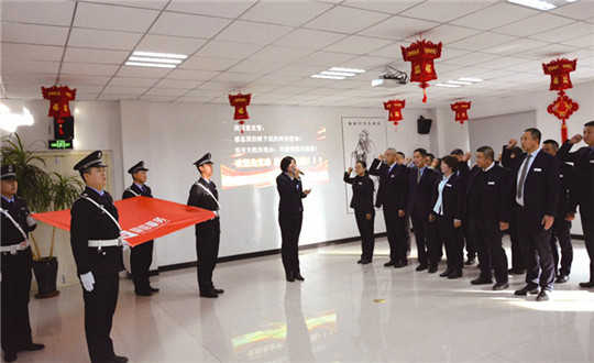 9.国信物业举行誓师大会_副本.jpg 9.国信物业举行誓师大会_副本.jpg