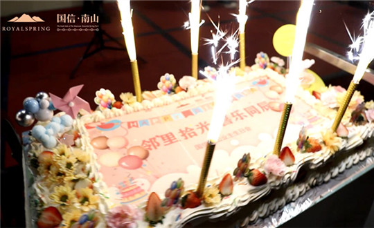 南山业主第四季度生日会_副本.jpg 南山业主第四季度生日会_副本.jpg