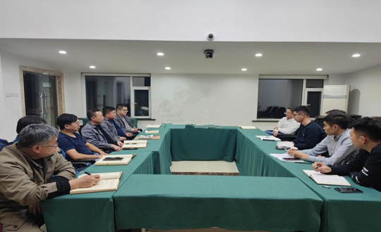 2.供热集团南湖分公司召开供热保障会议_副本.png 2.供热集团南湖分公司召开供热保障会议_副本.png