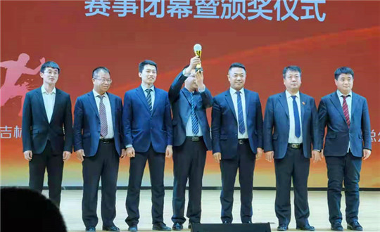 1 南山书院首届“冬韵杯”体育竞赛颁奖仪式_副本.jpg 1 南山书院首届“冬韵杯”体育竞赛颁奖仪式_副本.jpg