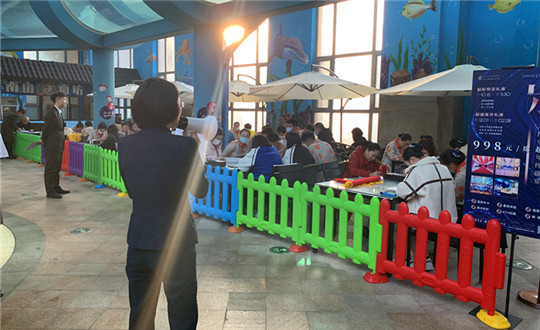 2 酒店公司员工绩效考核及满意度调查_副本.jpg 2 酒店公司员工绩效考核及满意度调查_副本.jpg