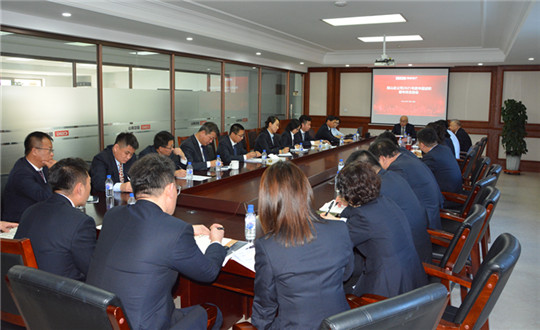 2. 南山总公司2021年度中层述职会暨年终总结会_副本.jpg 2. 南山总公司2021年度中层述职会暨年终总结会_副本.jpg