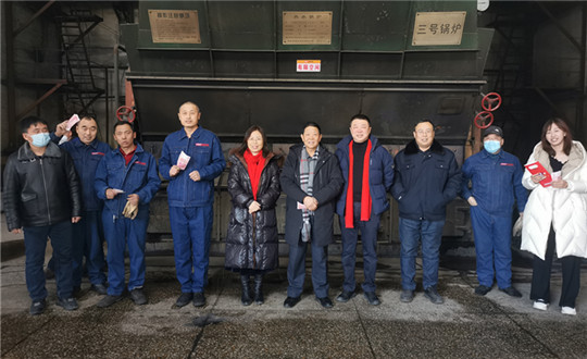 7. 领导班子与伊通分公司在岗人员_副本.jpg 7. 领导班子与伊通分公司在岗人员_副本.jpg