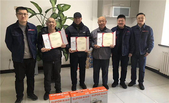 17. 供热集团南湖分公司退休员工欢送仪式_副本.png 17. 供热集团南湖分公司退休员工欢送仪式_副本.png